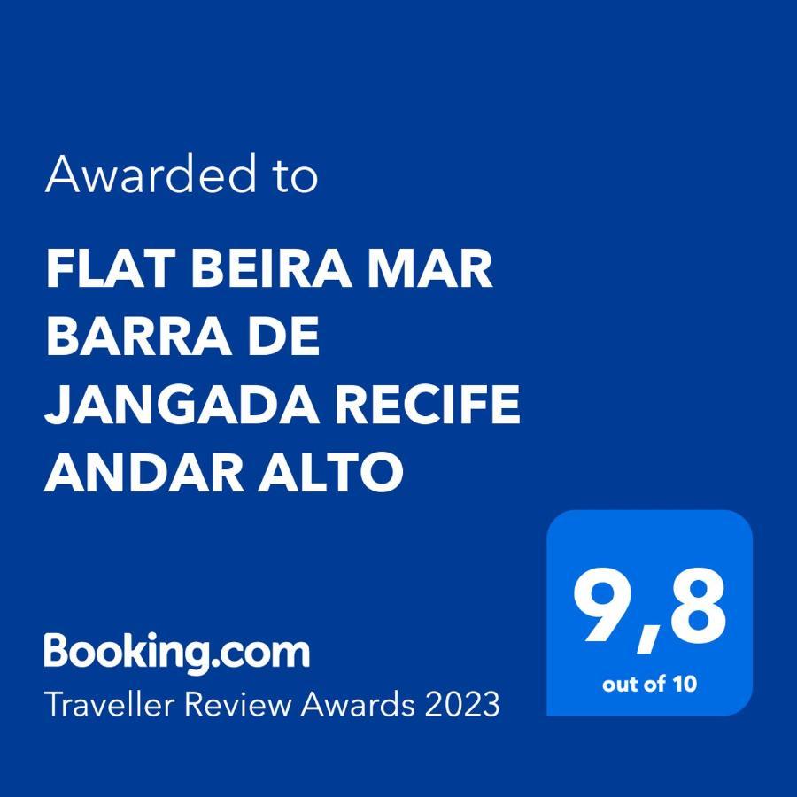 Апартаменты Flat Beira Mar Barra De Jangada Andar Alto Jaboatao Ресифи Экстерьер фото